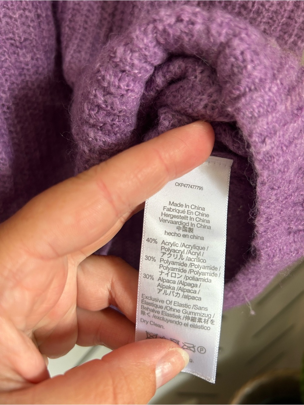 Madewell knit alpaca wool long sleeve sweater - Picture 5 of 6
